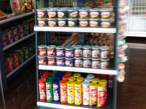 高勝油站便利店